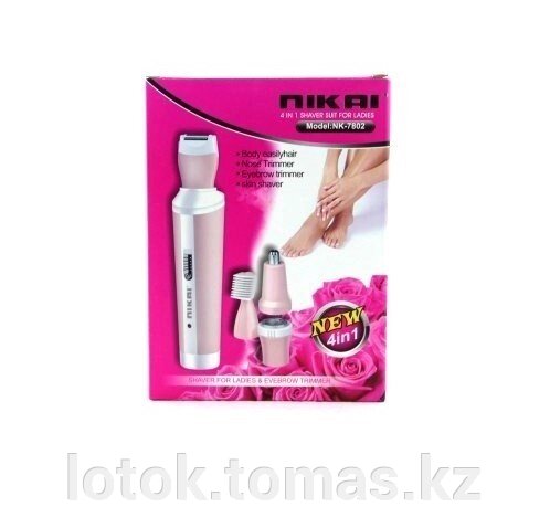 Триммер эпилятор женский для лица и линии бикини NK-7802 от компании Интернет-магазин приятных покупок LotOk - фото 1