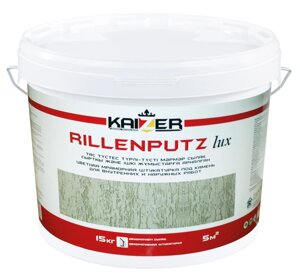 Декоративная штукатурка - Rillenputz Lux 2,0 mm 25 кг.