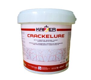 Декоративное покрытие с эффектом трещин «Crackelure»1л, 2,5л)