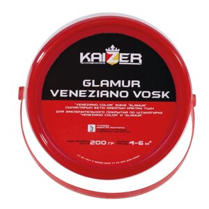 Декоративный воск - Glamur-Veneziano Vosk 200гр.