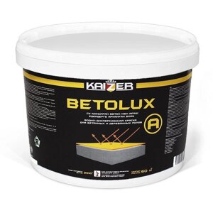 Краска для бетонных и деревянных полов - BETOLUX