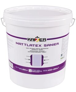 Краска латексная матовая антибактериальная - Mattlatex Sanier