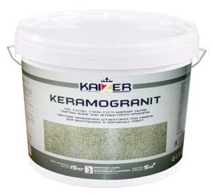 Штукатурка под цветной камень - Keramogranit. 15 кг