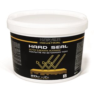 Защитное покрытие по бетонным поверхностям - HARD SEAL
