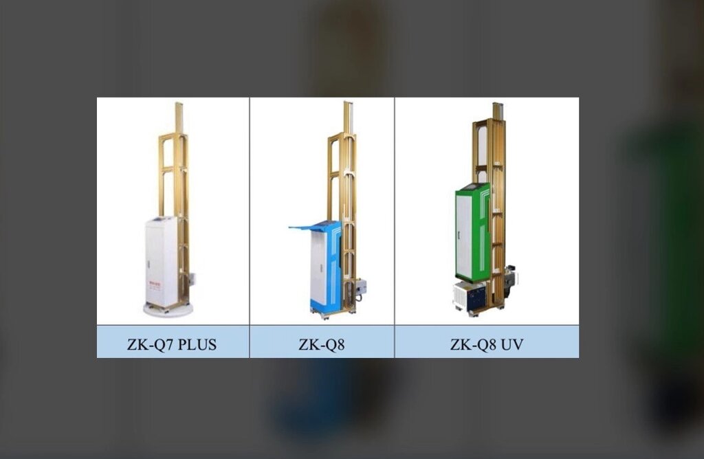 Настенный принтер ZK Q8 UV от компании ТОО «ТАСАЕР Сервис» - фото 1