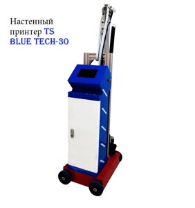 Настенный принтер TS BLUE TECH-30