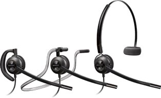 Plantronics гарнитура ENCOREPRO HW540, E&A от компании ТОО «ТАСАЕР Сервис» - фото 1