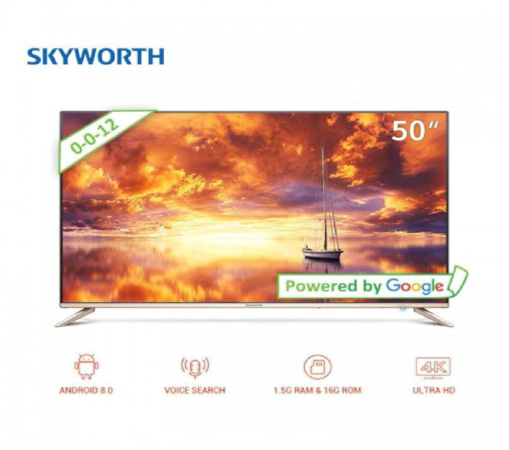 Телевизор 50" SKYWORTH 50G2A LED SMART UltraHD ANDROID TV от компании ТОО «ТАСАЕР Сервис» - фото 1