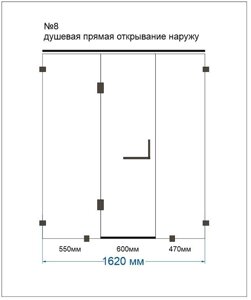 Прямая душевая кабина