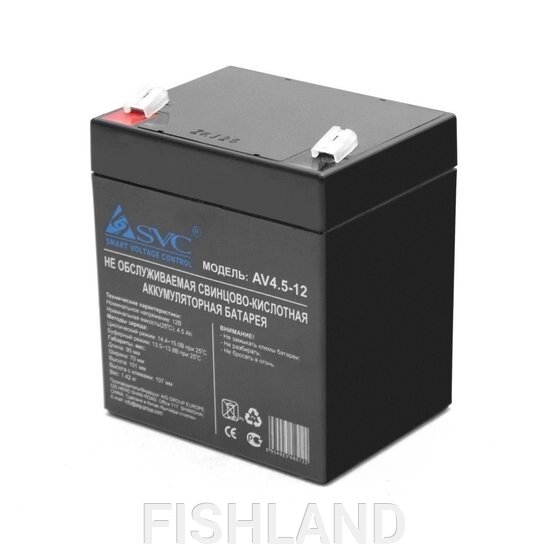 Аккумулятор 12V/4.5A от компании FISHLAND - фото 1
