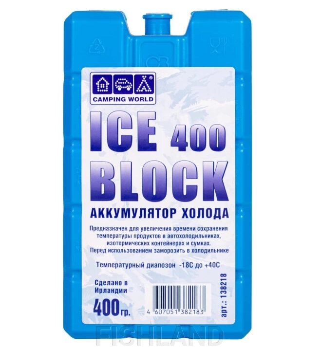Аккумулятор холода Camping World Iceblock 400 (вес 400 г) от компании FISHLAND - фото 1