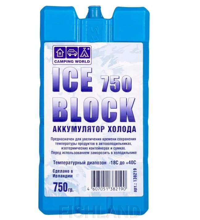 Аккумулятор холода Camping World Iceblock 750 (вес 750 г) от компании FISHLAND - фото 1