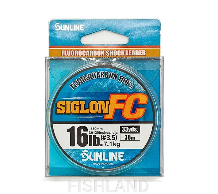 Флюорокарбон Sunline Siglon FC 2020 30m (C)# 3.5/0.330mm, 7.1кг Clear от компании FISHLAND - фото 1