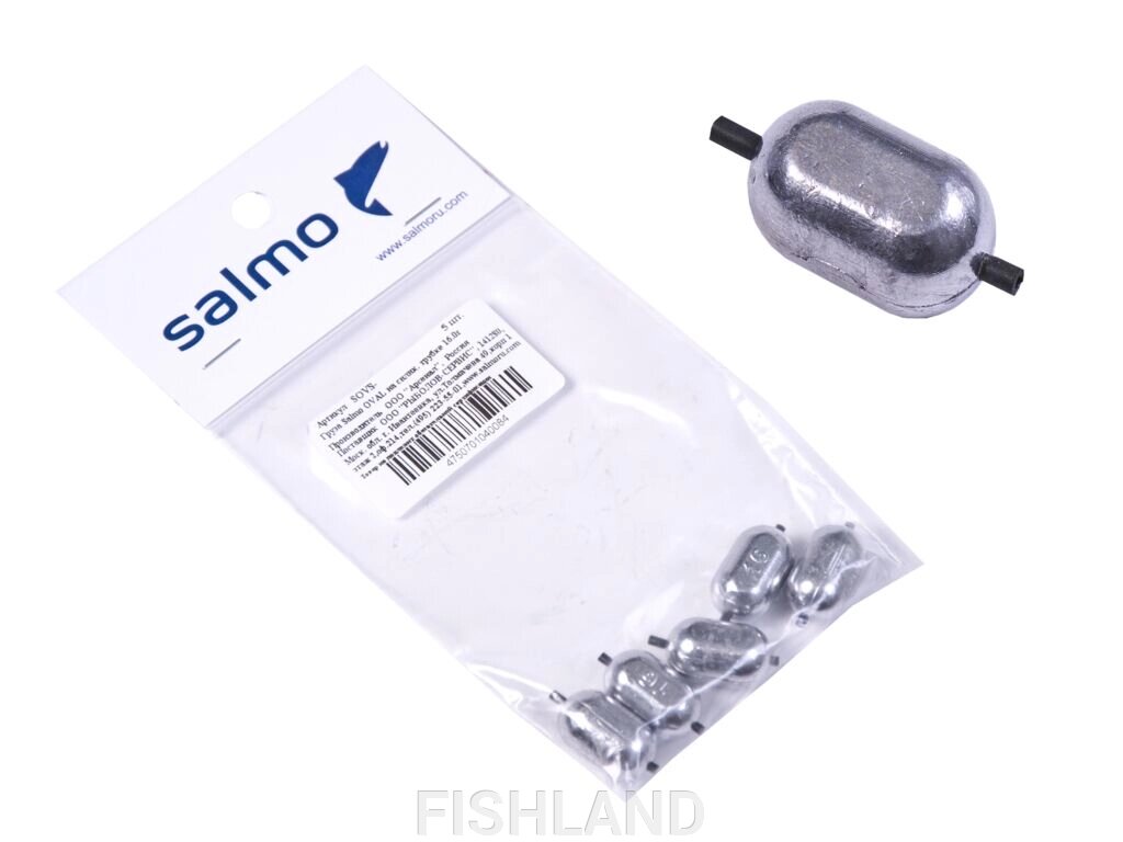 Груза Salmo OVAL на силик. трубке 12.0г 5шт от компании FISHLAND - фото 1