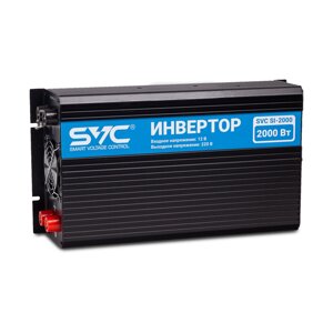 Inverter SVC, SI-2000, мощность 2000ва/2000вт, вход 12в/выход 210-240в, 2 вых. shukocee7, USB-порт