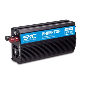 Inverter SVC, SI-500, мощность 500ва/500вт, вход 12в/выход 210-240в, 1 вых. shukocee7, выход USB-п