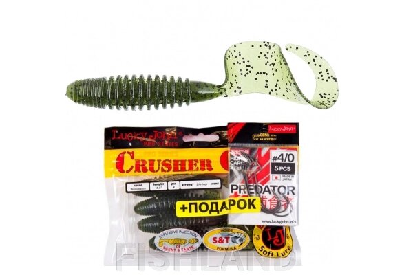 Комплект: твистер LJ Pro Series CRUSHER GRUB 4,5in/PA03 и крючки офсетные LJ PREDATOR сер. LJH345 ра от компании FISHLAND - фото 1