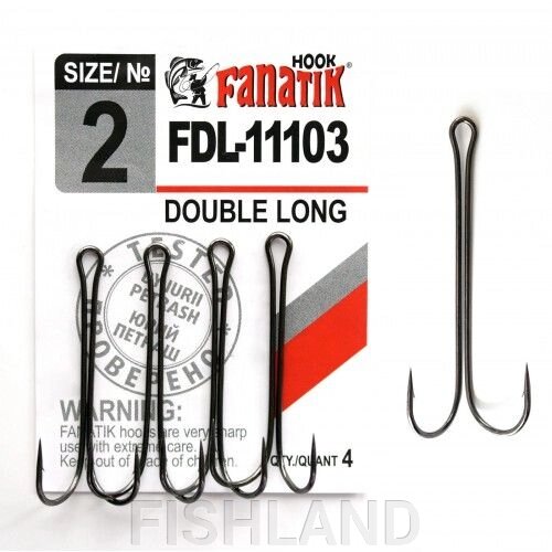 Крючки двойники Fanatik FDL-11103 №2 (4шт) от компании FISHLAND - фото 1