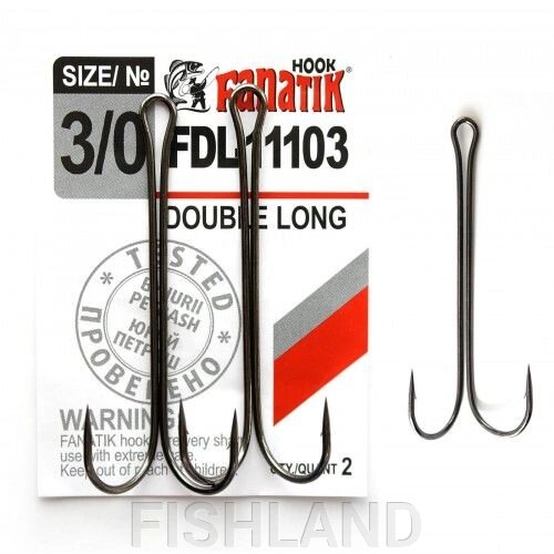 Крючки двойники Fanatik FDL-11103 №3/0 (2шт) от компании FISHLAND - фото 1