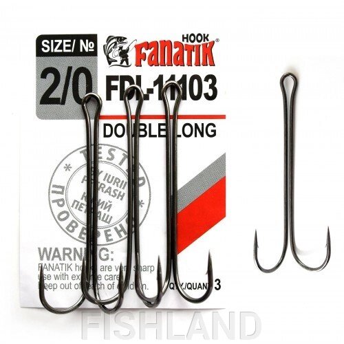 Крючки FANATIK FDL-11103 двойник №2/0 (3 шт) от компании FISHLAND - фото 1