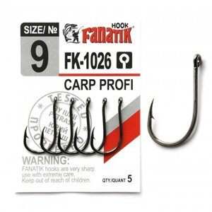 Крючки fanatik FK-1026 CARP PROFI №9 (5 шт)