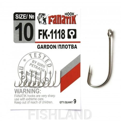 Крючки FANATIK FK-1118 GARDON/ПЛОТВА №10 (9 шт) от компании FISHLAND - фото 1