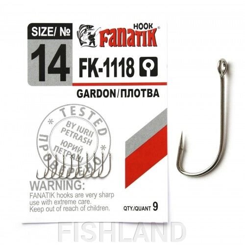 Крючки FANATIK FK-1118 GARDON/ПЛОТВА №14 (9 шт) от компании FISHLAND - фото 1