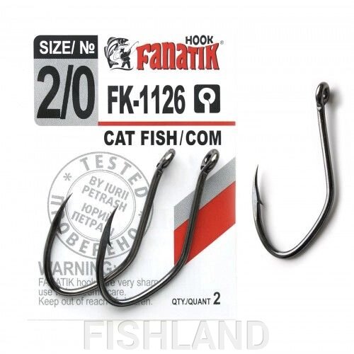 Крючки FANATIK FK-1126 CAT FISH/COM №2/0 (2 шт) от компании FISHLAND - фото 1