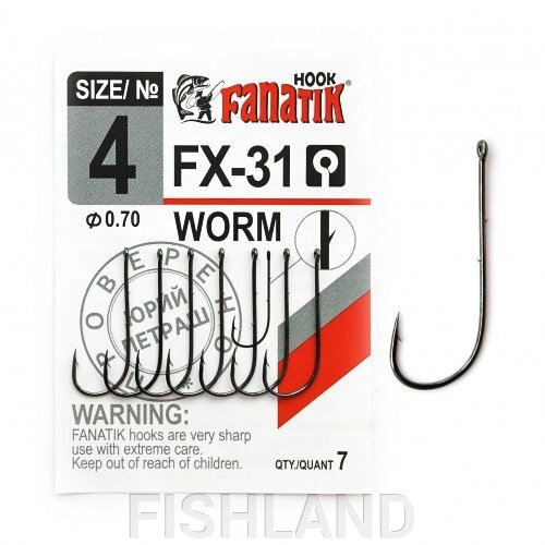 Крючки FANATIK FX-31 WORM №4 (7 шт) от компании FISHLAND - фото 1