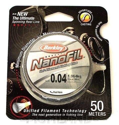 Berkley NANOFIL CLEAR MIST 50 M / 0.0545 MM