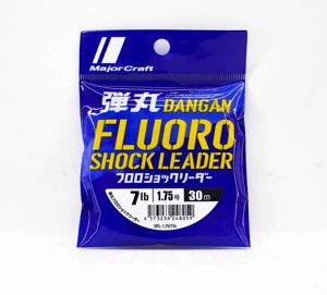Леска флюорокарбоновая Major Craft Fluoro Shock Leader # 1.75, 0.128mm, 30m, 7lb