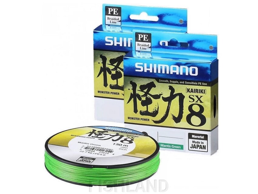 Леска плетёная Shimano Kairiki PE 150м зеленая 0.150mm, 9.0kg, от компании FISHLAND - фото 1