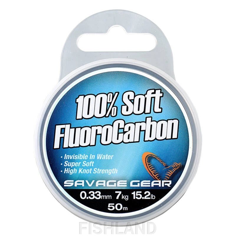 Леска Savage Gear Soft Fluoro Carbon 0.33mm 50m 7kg 15.2lb от компании FISHLAND - фото 1