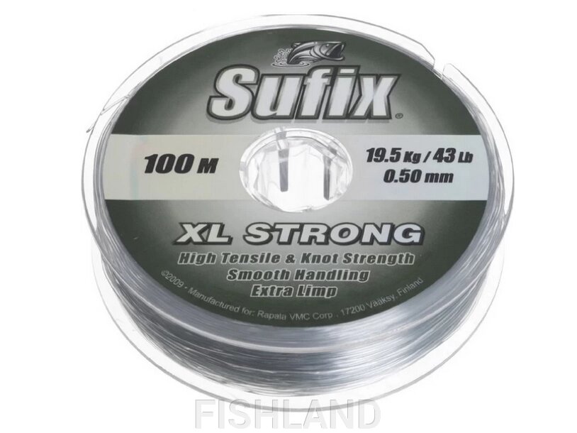 Леска Sufix XL Strong x10 Platinum 100м 0.50мм от компании FISHLAND - фото 1