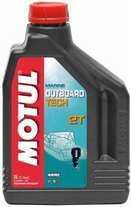 Масло моторное синтетическое 2л_MOTUL 2T