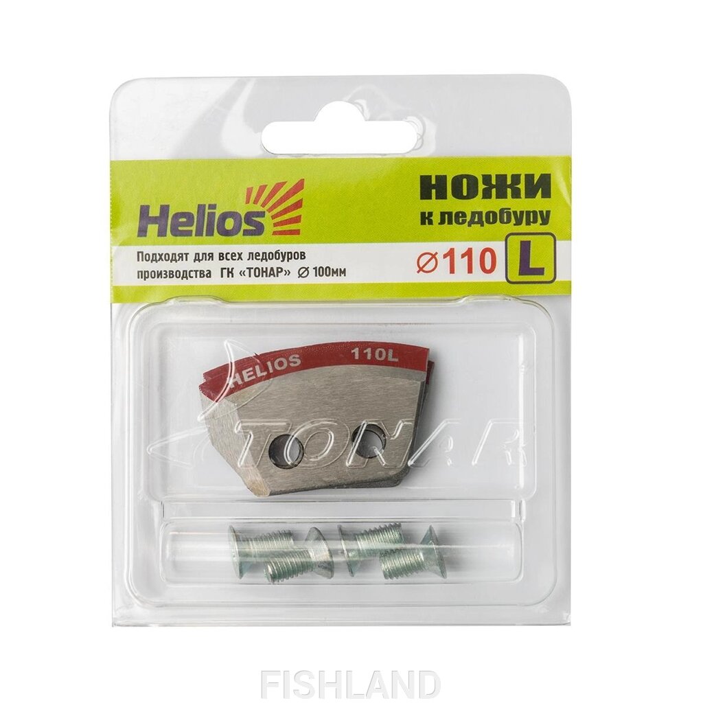 Ножи HELIOS 110(L) (полукруглые) левое вращение от компании FISHLAND - фото 1