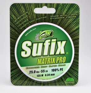 Шнур Sufix Matrix Pro Mid Green 135m 0.10мм