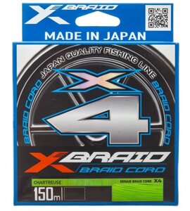 Плетенка X-BRAID BRAID CORD X4 150m# 0.4PE 0.104mm