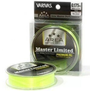 Шнур Area Super Trout Master Limited Super Premium PE 75м 0.15 yellow