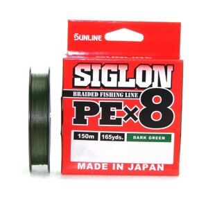 Плетеный шнур Sunline Siglon PE8 150m (DG) 20LB, 1.2PE, 9.2kg, Dark Green