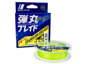 Плетенка Major Craft Dangan Braid X8 # 0.6PE, 0.06mm, 150m, 14lb