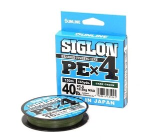 Шнур Sunline Siglon PE X4 150м 0.4 dark green