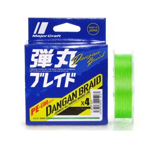 Плетенка Major Craft Dangan Braid X4 200m G# 0.8PE, 0.12mm, 14lb