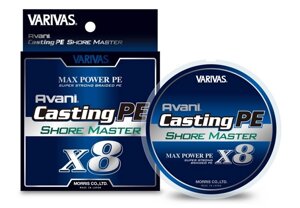 Шнур Avani Casting PE Max Power x8 Shore Master 200м 0.8