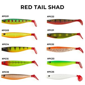 RED TAIL SHAD