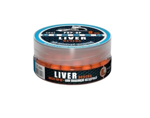 Бойлы насадочные плав. Sonik Baits 8мм LIVER MICRON Fluo Pop-ups 50мл