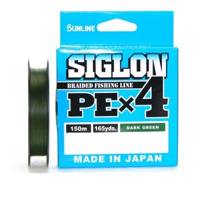 Плетеный шнур Sunline Siglon PE4 150m (DG) 10LB, 0.6PE, 4.5kg, Dark Green