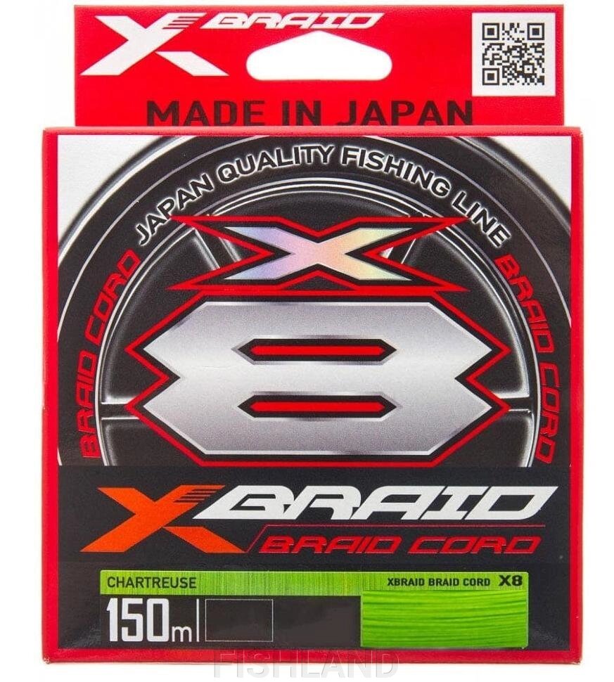 Плетенка X-BRAID BRAID CORD X8 150m# 0.3PE 0.09mm от компании FISHLAND - фото 1