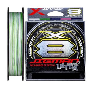 Плетенка X-BRAID jigman ultra X8 GP-D 200M# 0.8PE 0.148mm. 7.3kg