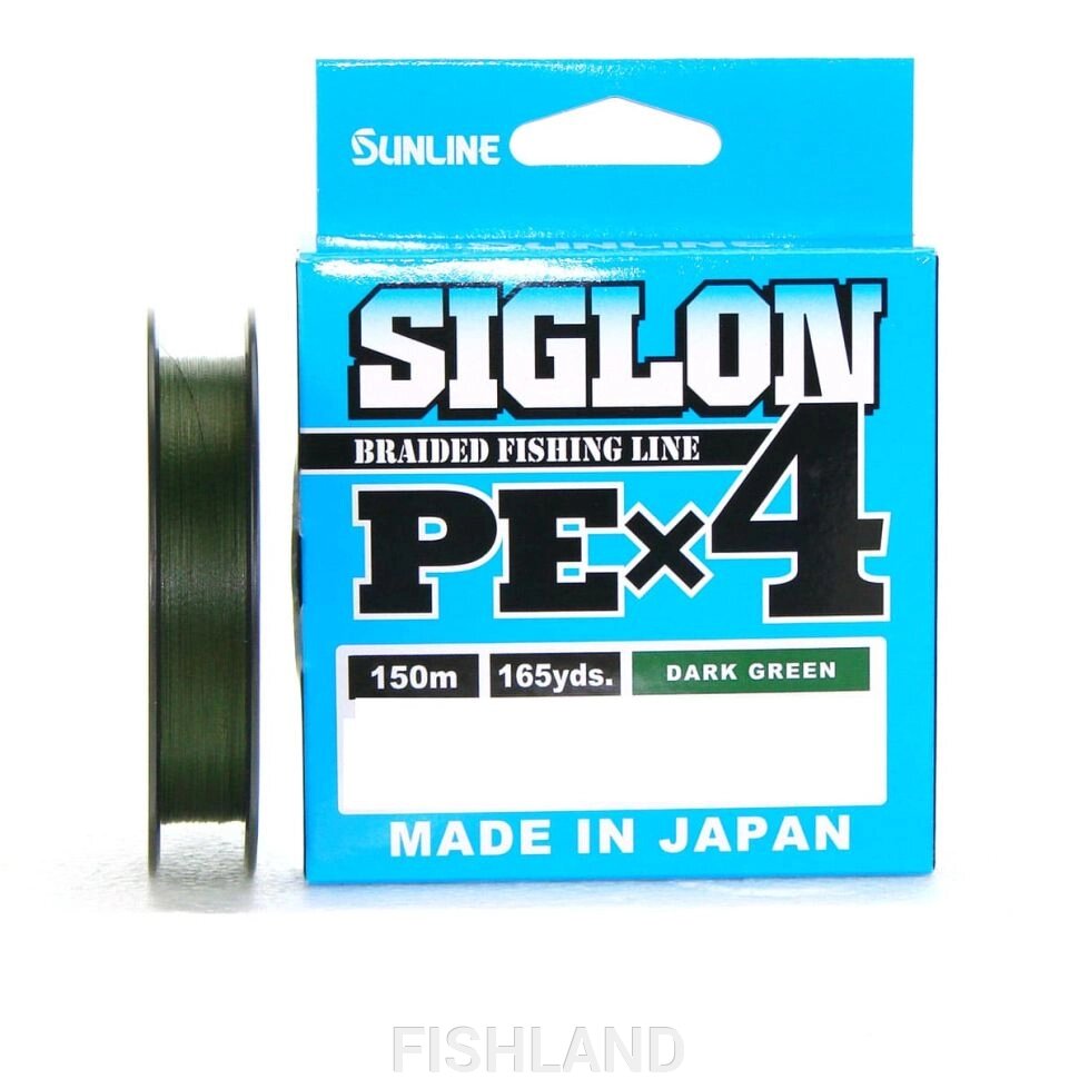 Плетеный шнур Sunline Siglon PE4 150m (DG) 20LB, 1.2PE, 9.2kg, Dark Green от компании FISHLAND - фото 1